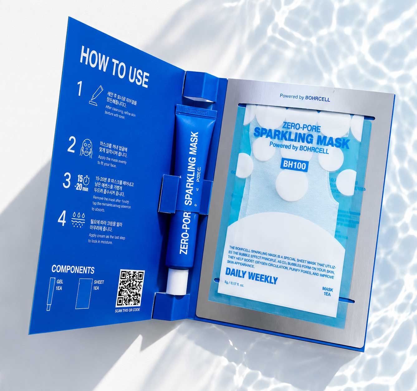 Zero-Pore Sparkling Mask Box - Image 2