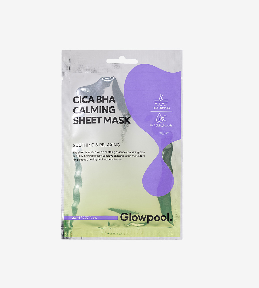 Calming Sheet Mask - Image 2