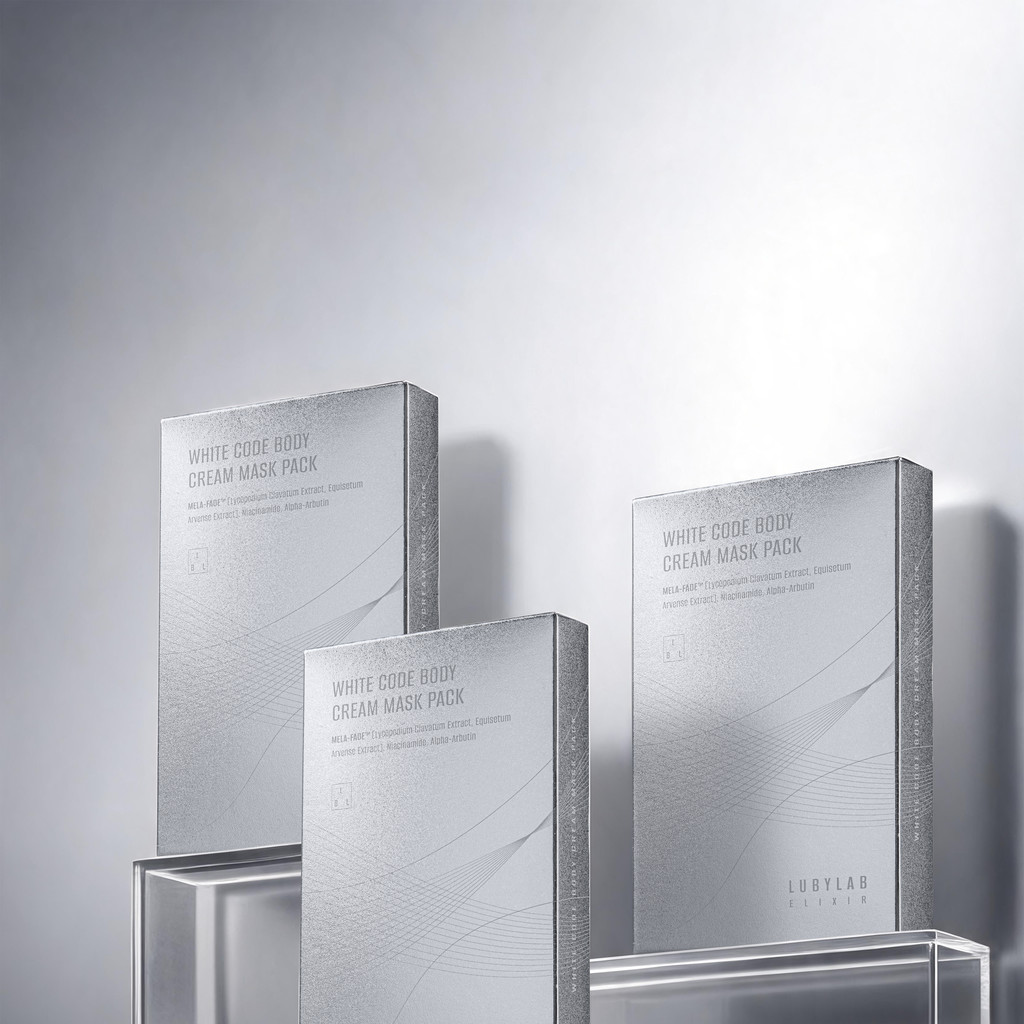 White Code Body Cream Mask Pack - Image 2